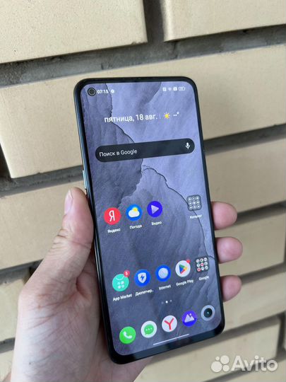 Realme GT Master Edition