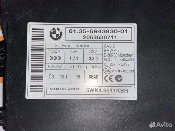 Блок комфорта BMW 3 E90 2007 6943830