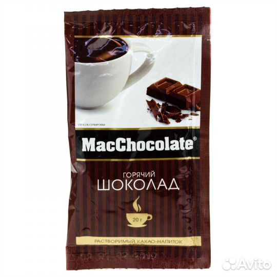 Напиток MacChocolate Горячий шоколад 20г