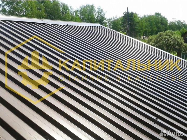 Профнастил профлист