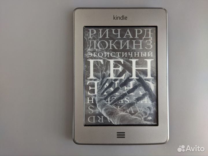 Кindle Touch 5 (E-ink Pearl, все форматы)