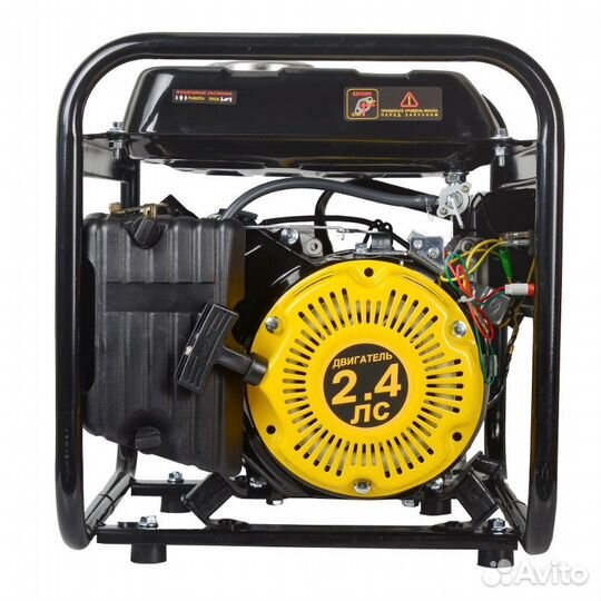 Бензиновый генератор Huter HT1000L, 163 см3, 1кВт