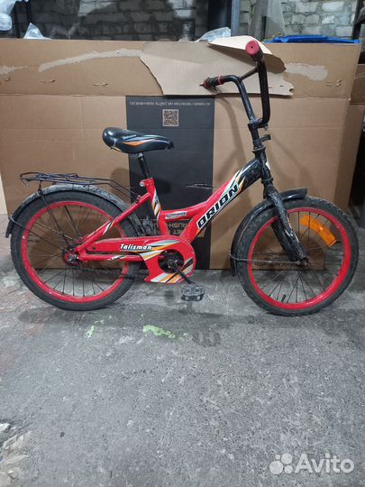 Детский велосипед