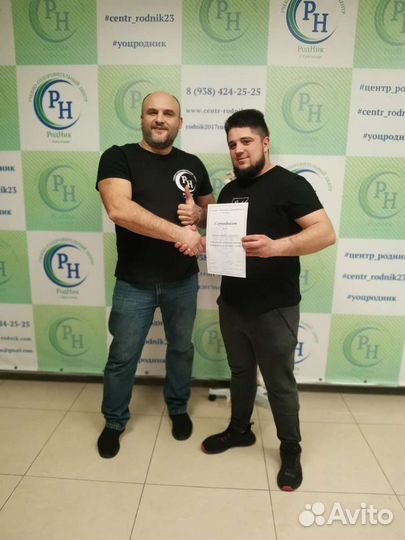 Лимфодренажный массаж