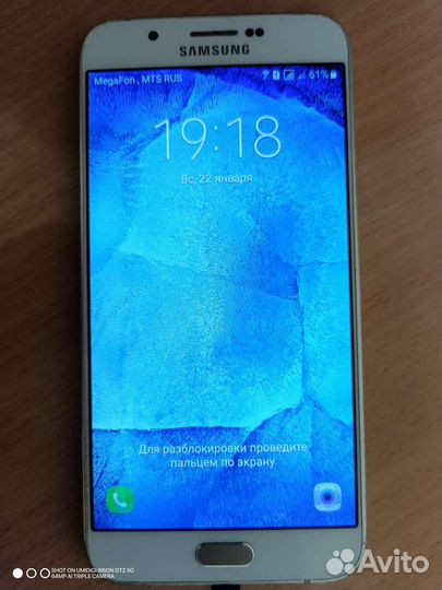 Samsung galaxy a8