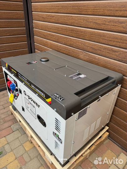 Генератор дизельный 12 kW g-power DG14000SE3