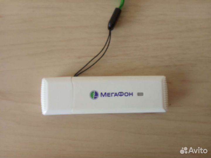 3G USB модем Мегафон