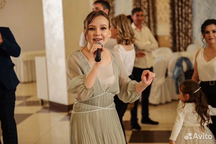 Ведущий праздников и мероприятий