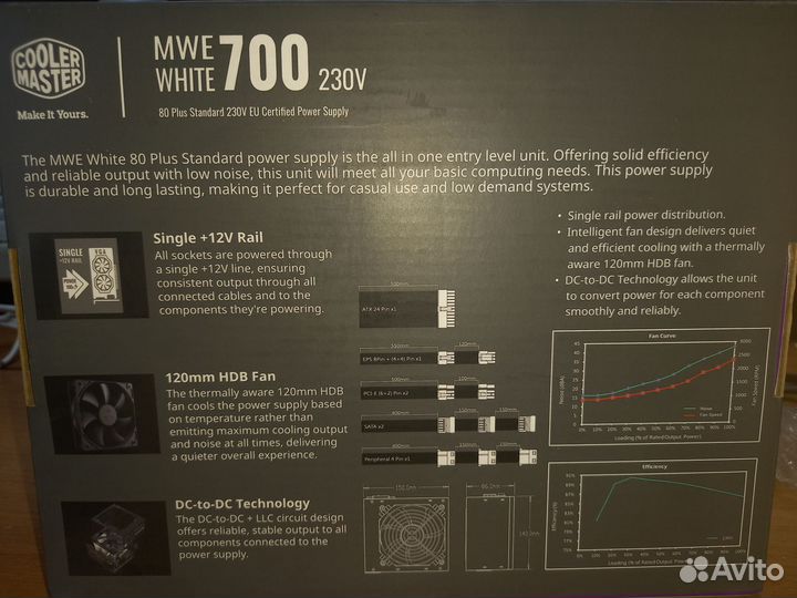 Блок питания cooler master MWE 700