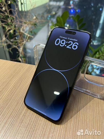 iPhone 14 Pro Max, 256 ГБ