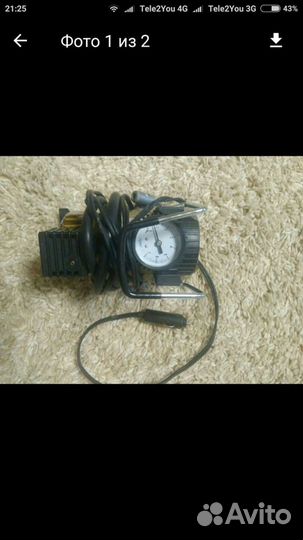 Компрессор автомобильный