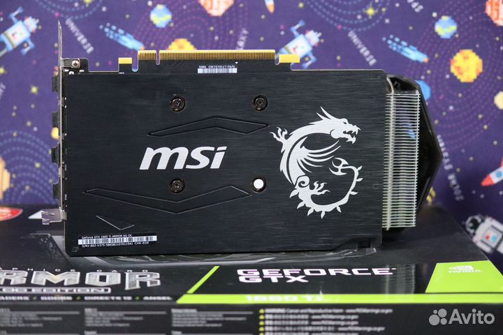 MSI GTX 1660 Ti Armor OC 6gb (Гарантия)
