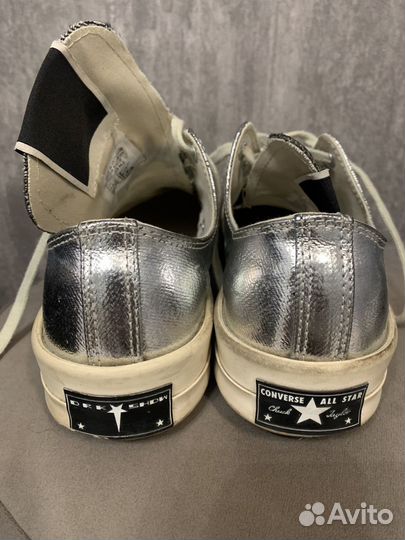 Converse Rick Owens drkshdw turbodrk