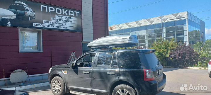 Автобокс на крышу аэродинамический