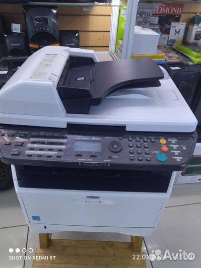 Мфу лазерный kyocera M2535dn