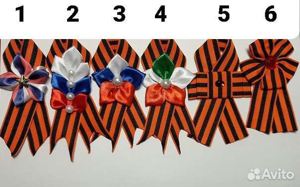 Георгиевская лента, брошь, бутоньерка на 9мая