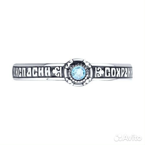 Кольцо Diamant из серебра, 95-310-00973-1, р.18,5