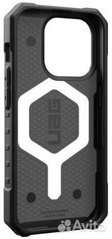Чехол UAG Pathfinder MagSafe для iPhone 15 Pro Max
