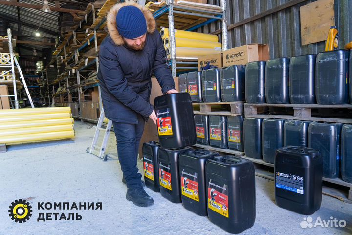 Моторное масло kansler diesel SAE 10W40 CI4SL 1 л