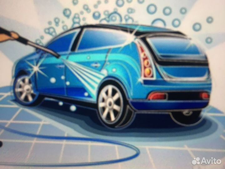 Автомойщик