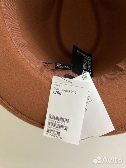 Шляпа женская Hm,новая с биркой