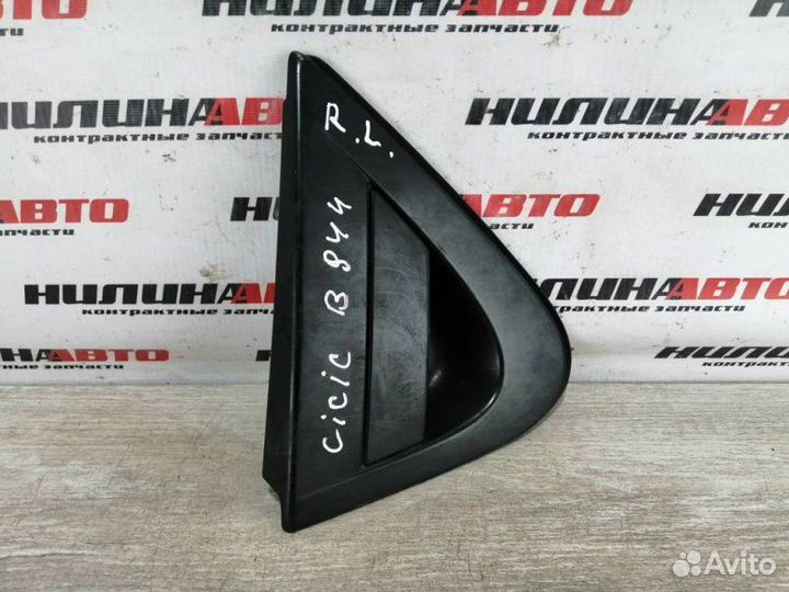 Ручка дверная задняя левая (наружная часть) Honda