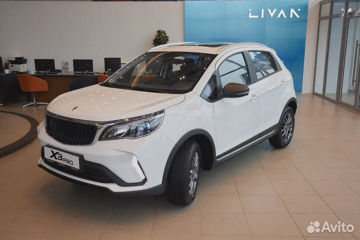 Livan X3 pro 1.5 CVT, 2023