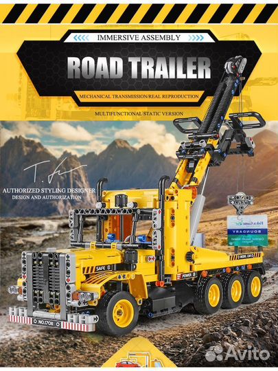 Конструктор Mould King Сверхмощный грузовик