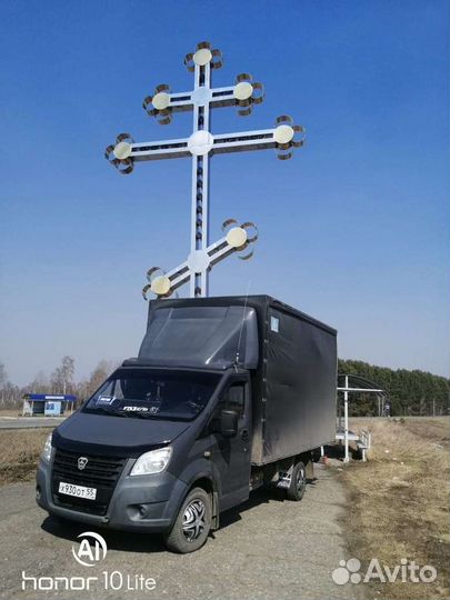 Грузоперевозки