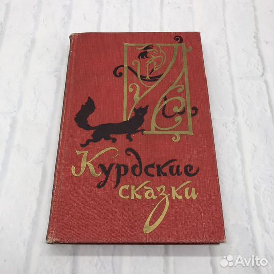 Книги СССР