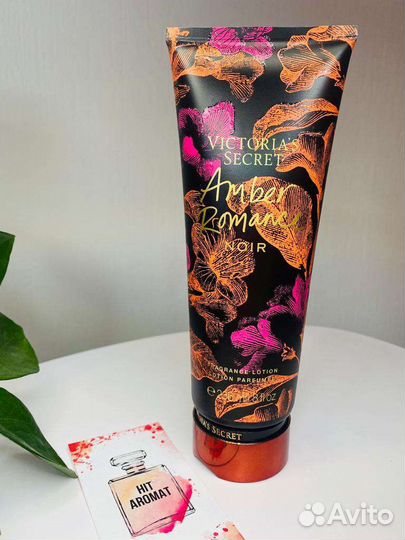 Лосьон крем для тела Victoria's Secret 236мл