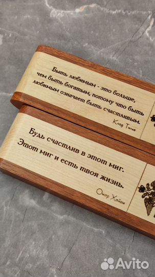 Подарок на 23 февраля