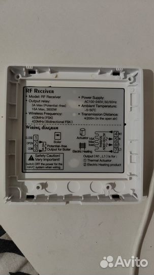 Беспроводной терморегулятор с WiFi
