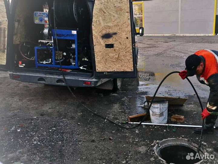 Прочистка канализации устранение засоров