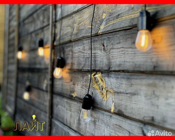 Электрогирлянда сьемные лампы