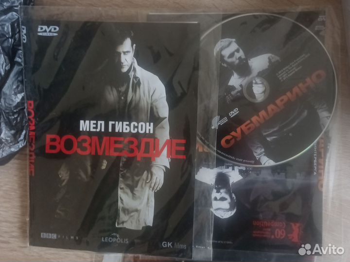 Dvd диски мультфильмы