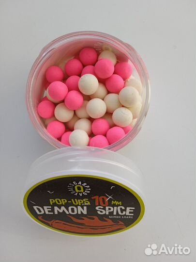 Бойлы POP-UPS fluro ultrabaits 10mm