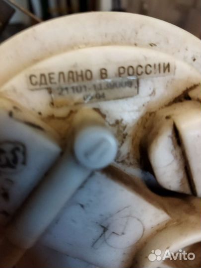 Насос ваз 2110-12