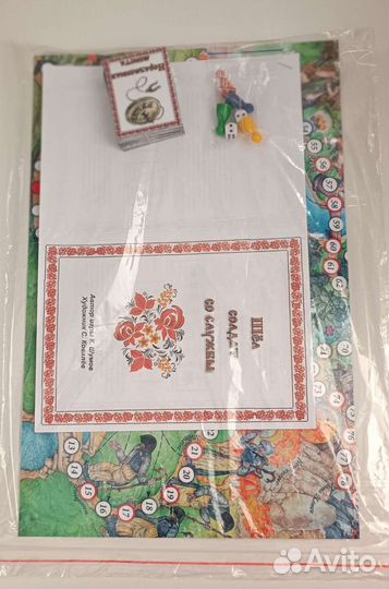 Игра Шел солдат со службы