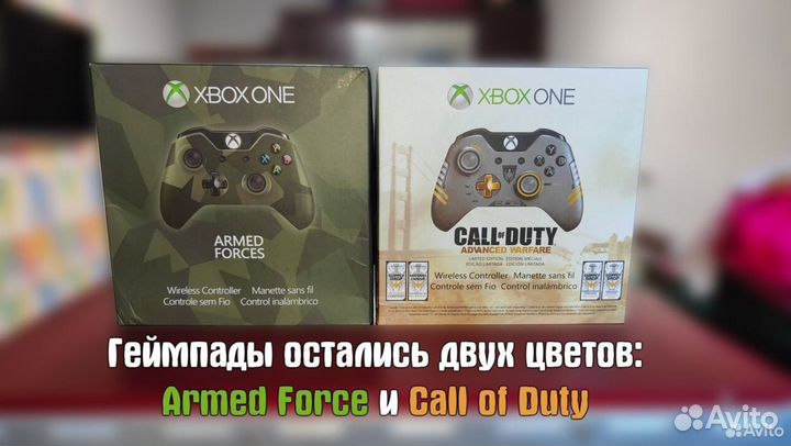 Игры для PS4, PS5 и Xbox на Дисках Новые и бу