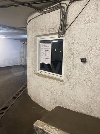 Машиноместо, 12 м²