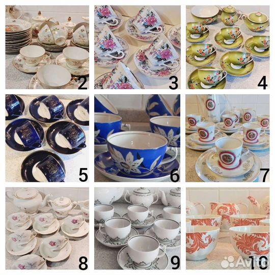Чайные сервизы СССР. Дулево, лфз, Вербилки, гдр