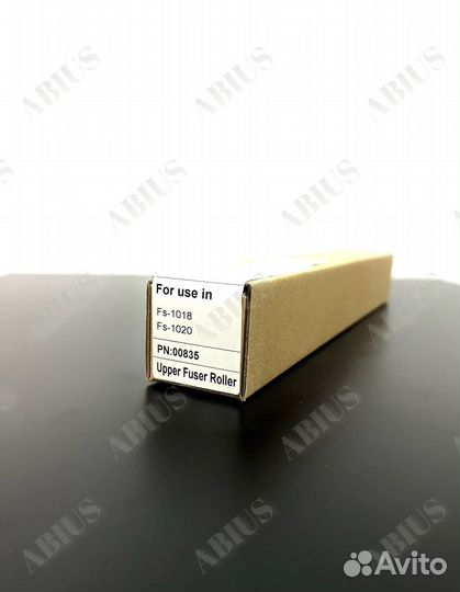 2BY20010 Тефлоновый вал Kyocera KM-1500