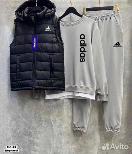 Костюм тройка adidas до 164 размера