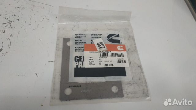 Прокладка выпускного коллектора Cummins KTA19