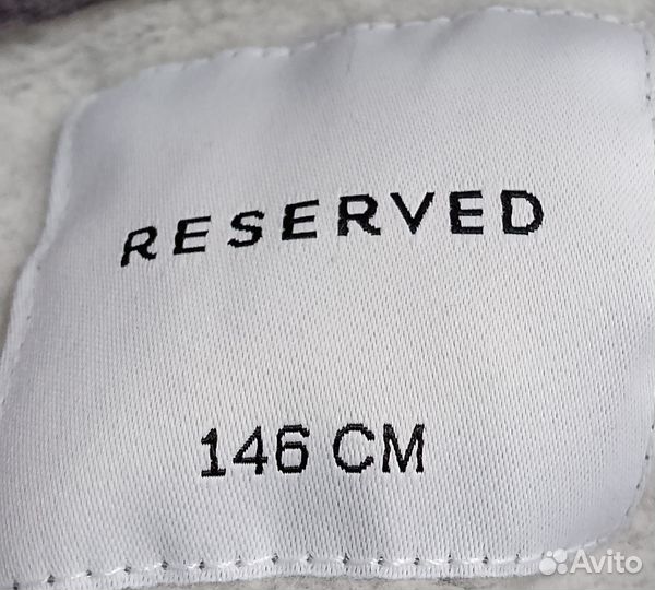 Толстовка reserved 146