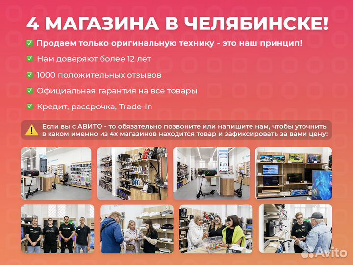 Планшет Apple iPad mini (2021, 6 gen) Wi-Fi + Cell