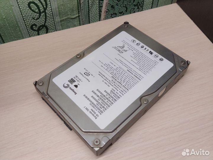 Жесткий диск