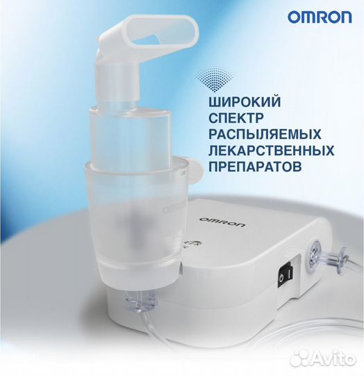 Ингалятор небулайзер omron