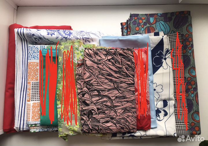 Отрез ткани СССР